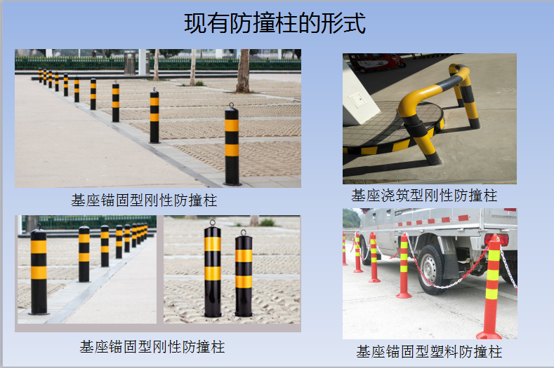 201807060832458170.png blob.png