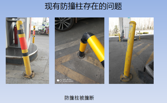 201807060834034652.png blob.png