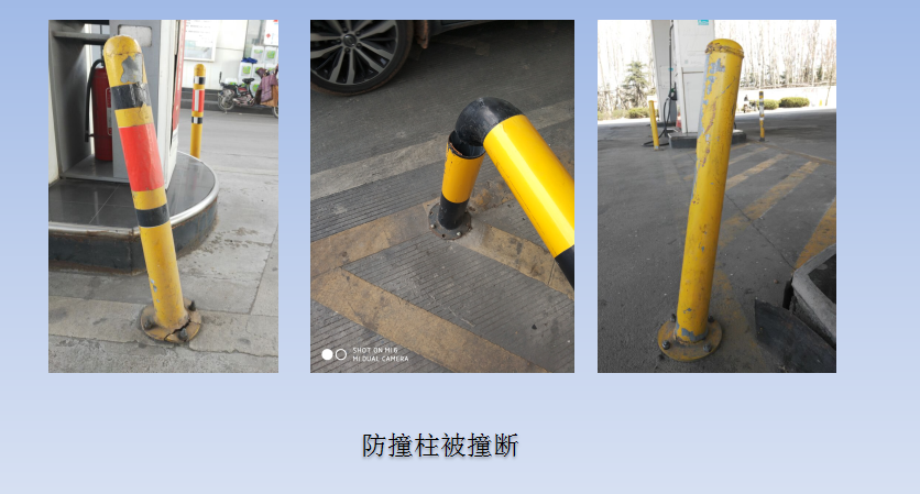 201807060834469517.png blob.png